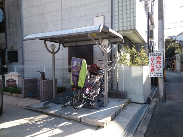 13/20 その他画像