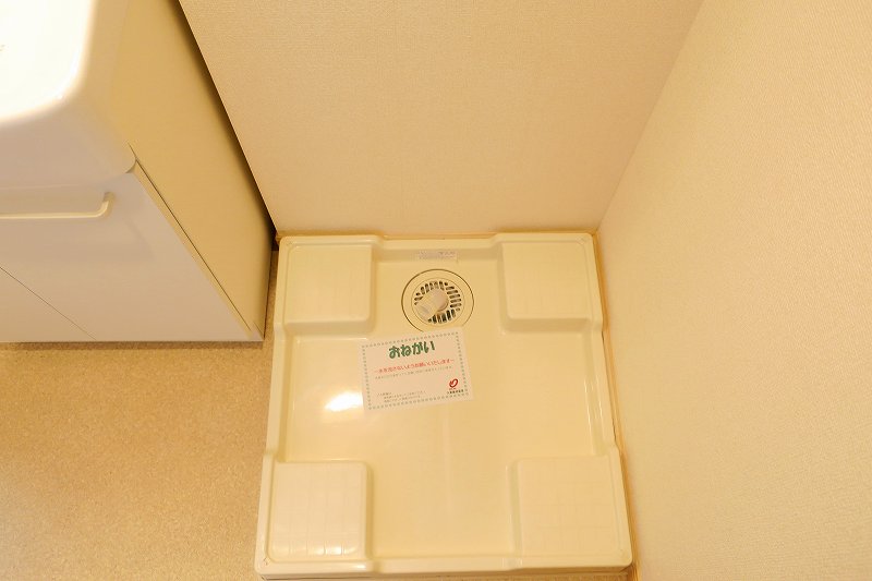 12/30 その他画像