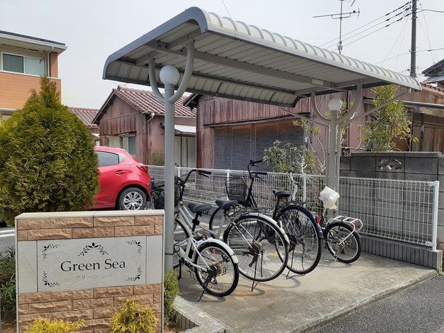 13/20 その他画像