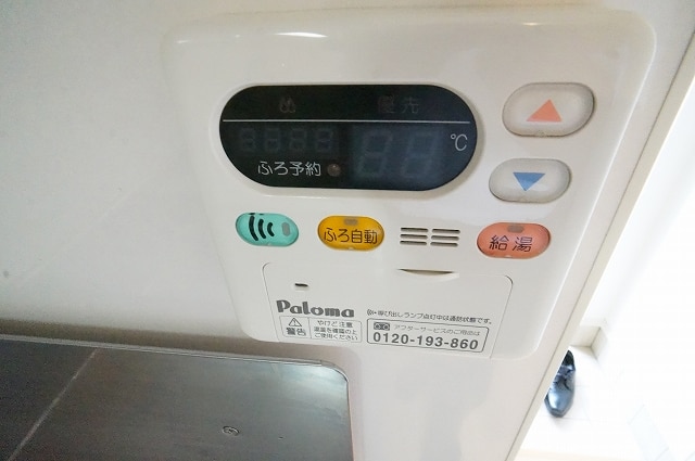 12/20 その他画像