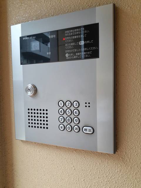 14/20 その他画像