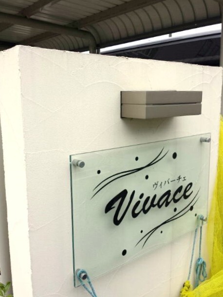 13/21 その他画像