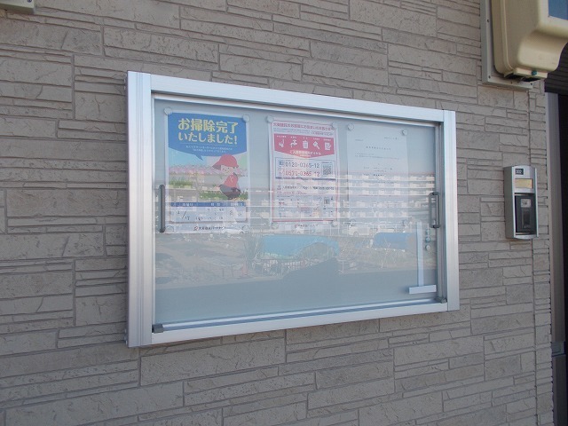 2/14 その他画像