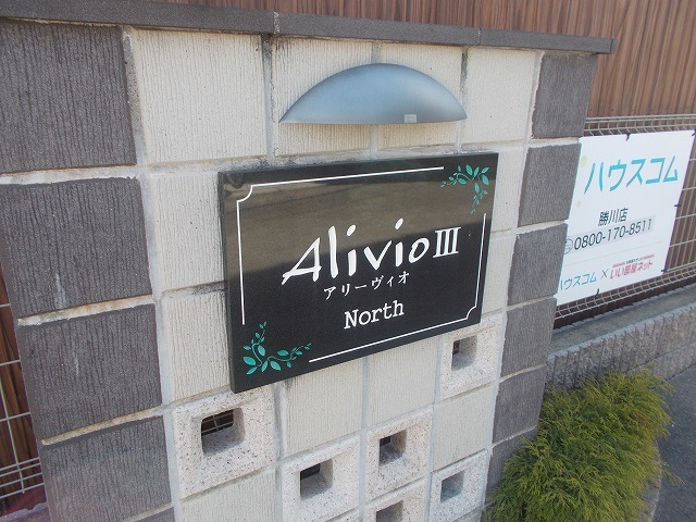 6/14 その他画像