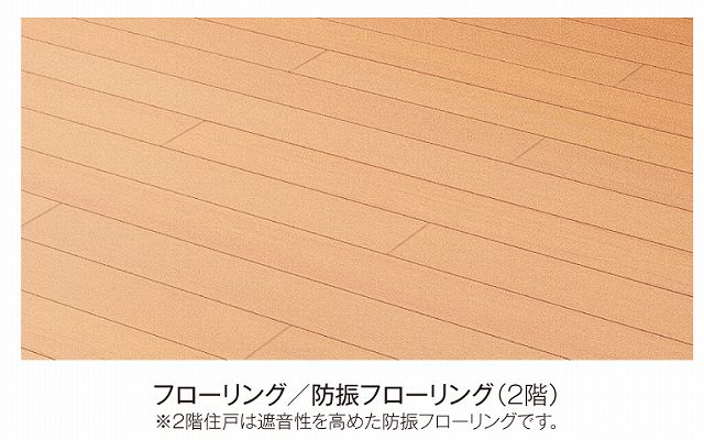 4/22 リビング/ダイニング