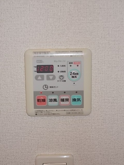 13/19 その他画像