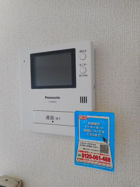 12/20 その他画像