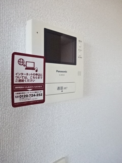 12/20 その他画像