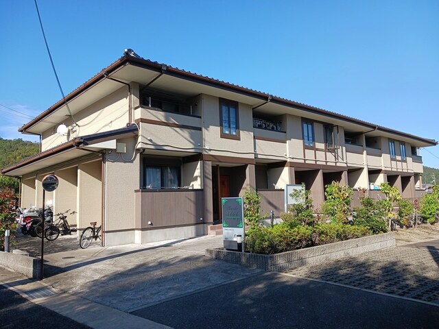 1/23 外観