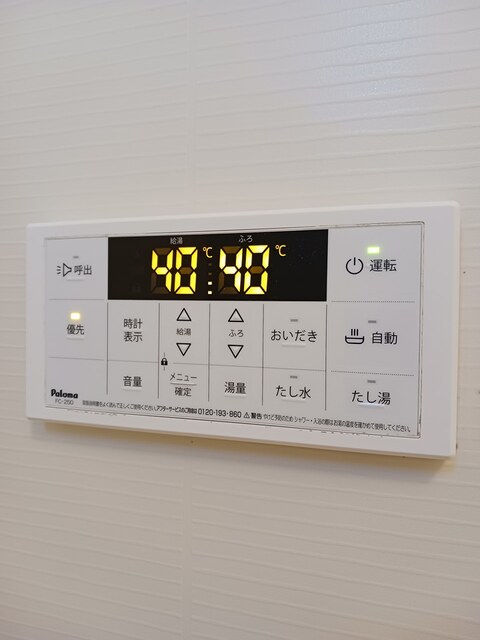 13/20 その他画像