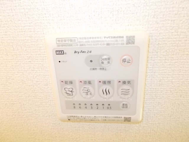 14/19 その他画像