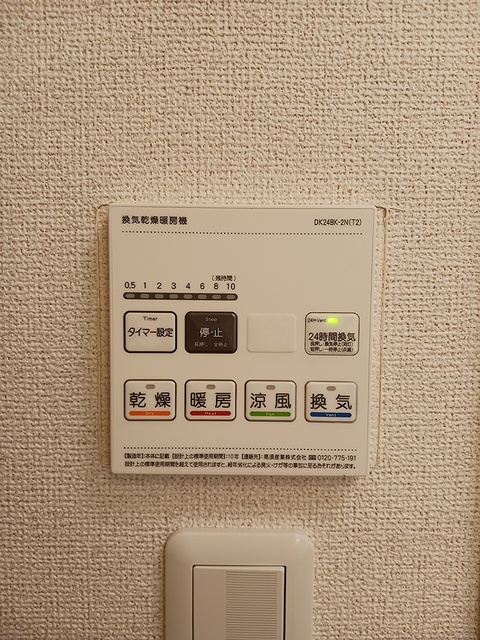 14/22 その他画像