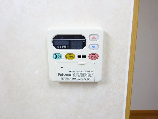 14/17 その他画像