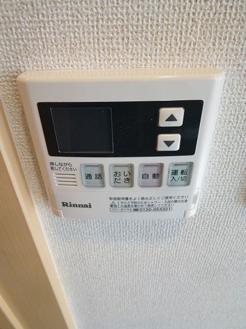 11/20 浴室
