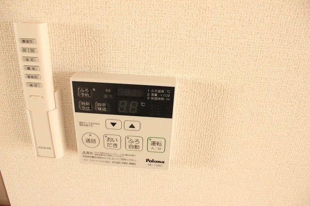 14/19 その他画像