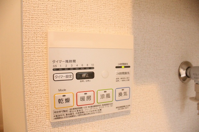 14/20 その他画像