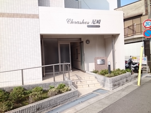 14/20 エントランス