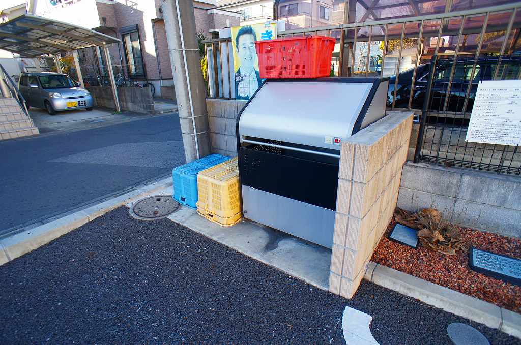 12/21 その他画像