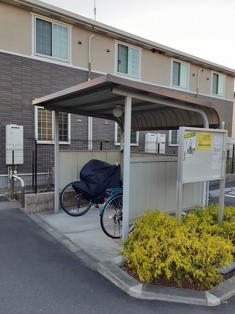 13/20 その他画像