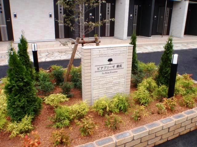 13/20 その他画像