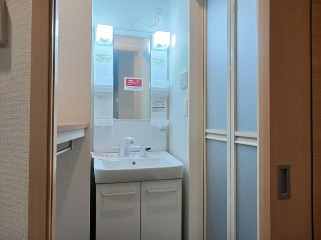 11/20 洗面