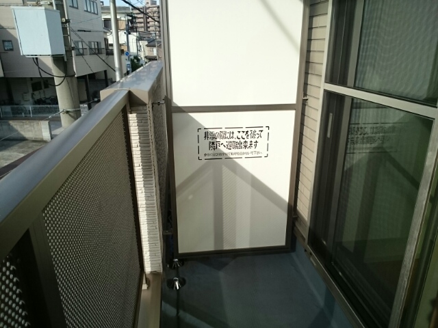 12/20 バルコニー