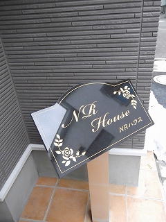 11/20 その他画像