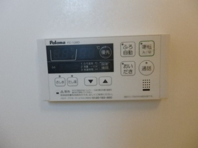 14/22 その他画像