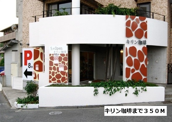 2/9 周辺