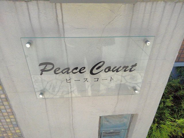 7/22 その他画像