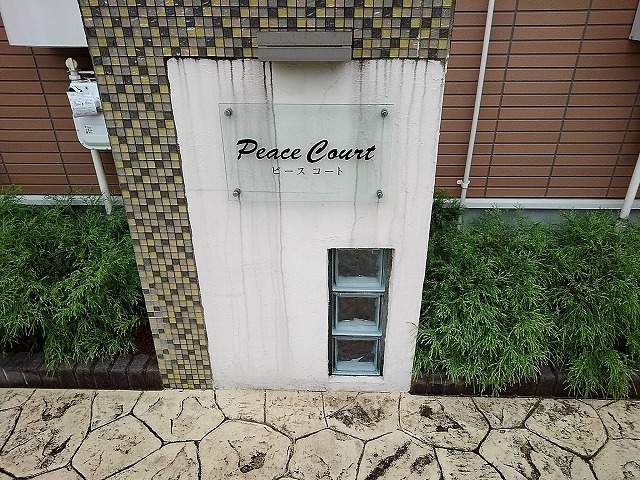 10/22 その他画像