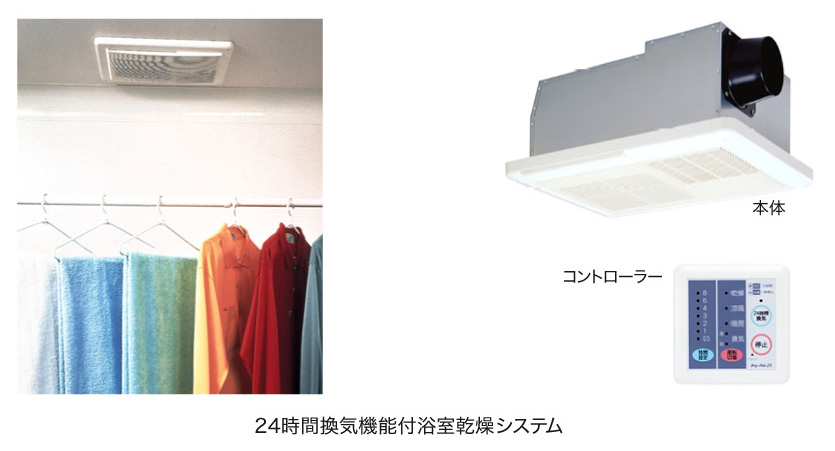 7/16 その他画像