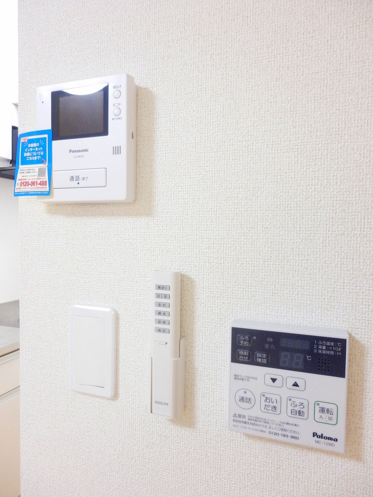 13/24 その他画像