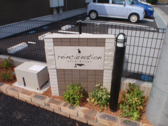 11/20 その他画像