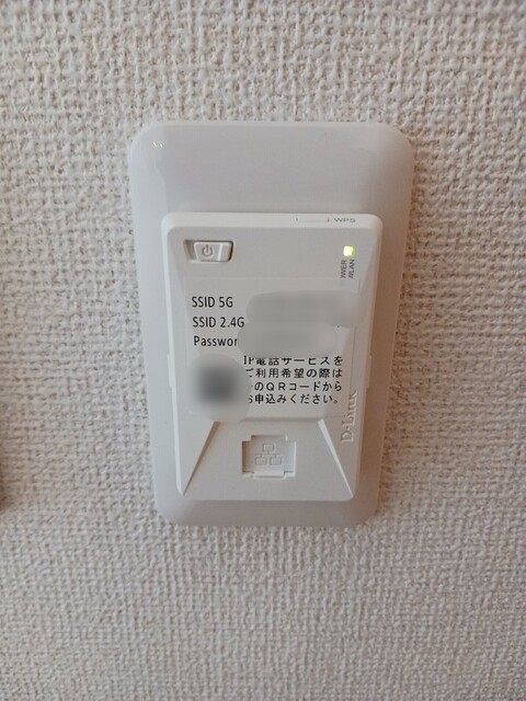 11/20 設備