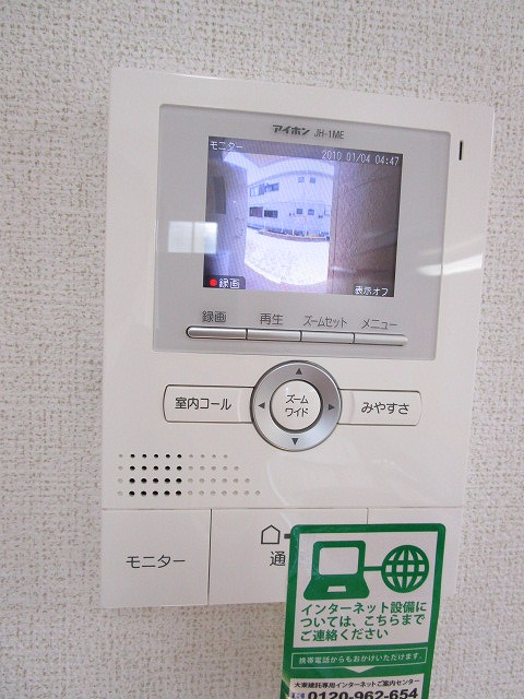 14/20 その他画像