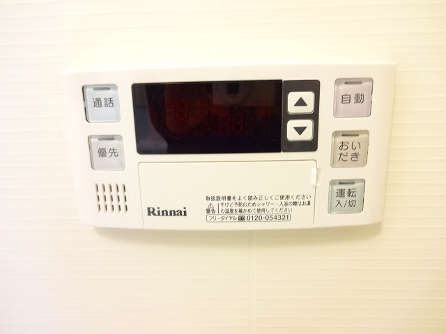 15/22 その他画像