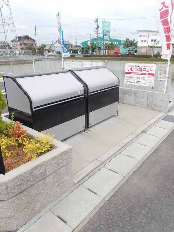 13/20 その他画像