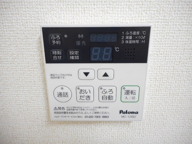 その他画像