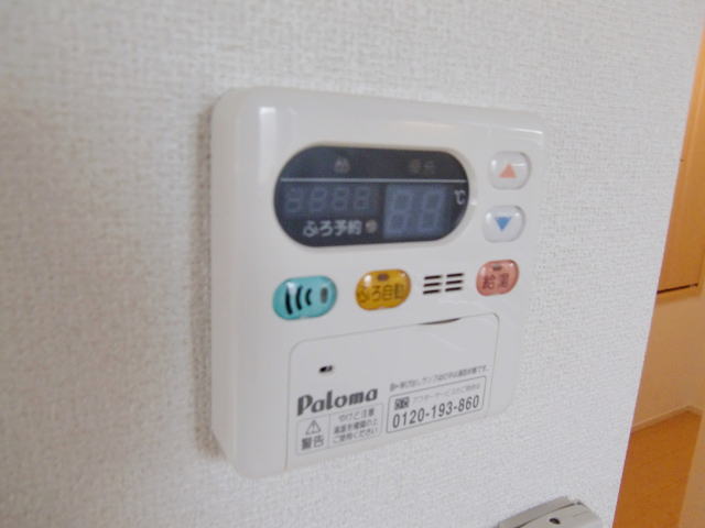 14/20 その他画像