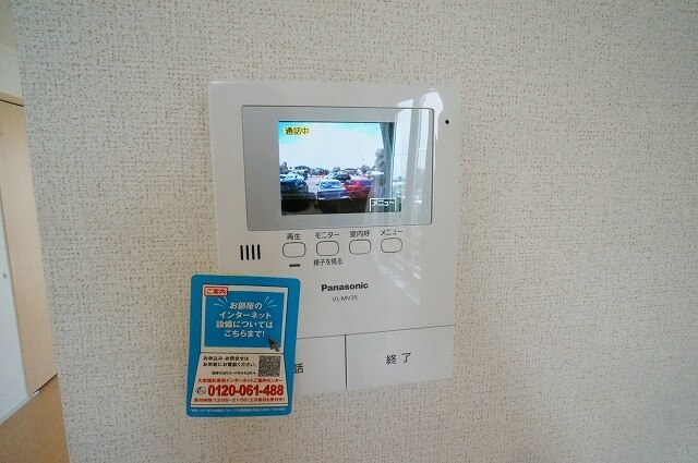 12/22 その他画像
