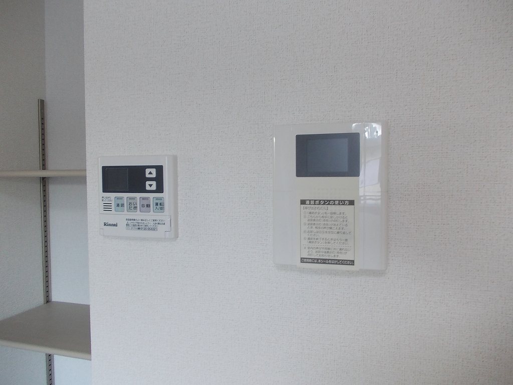 14/20 その他画像