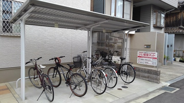 14/20 その他画像