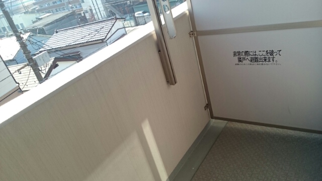 13/24 バルコニー