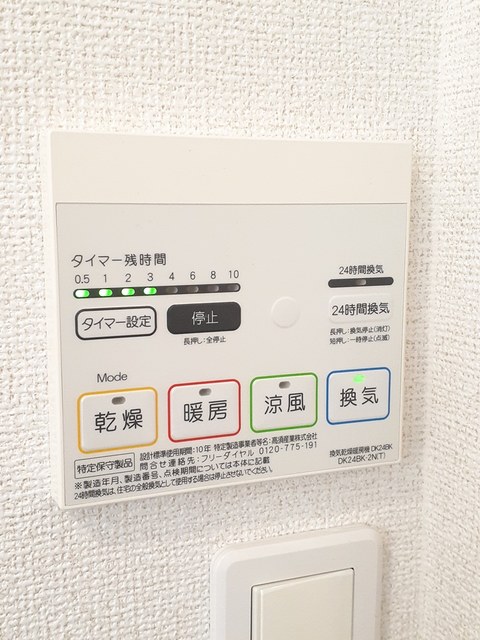12/22 その他画像