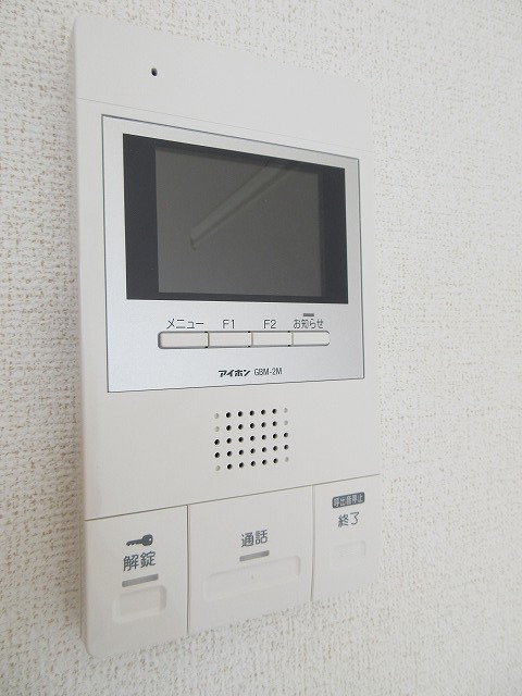 10/17 設備