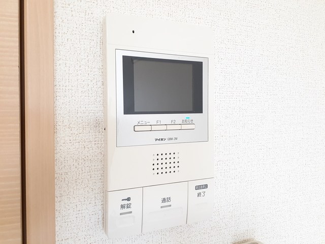 20/30 設備