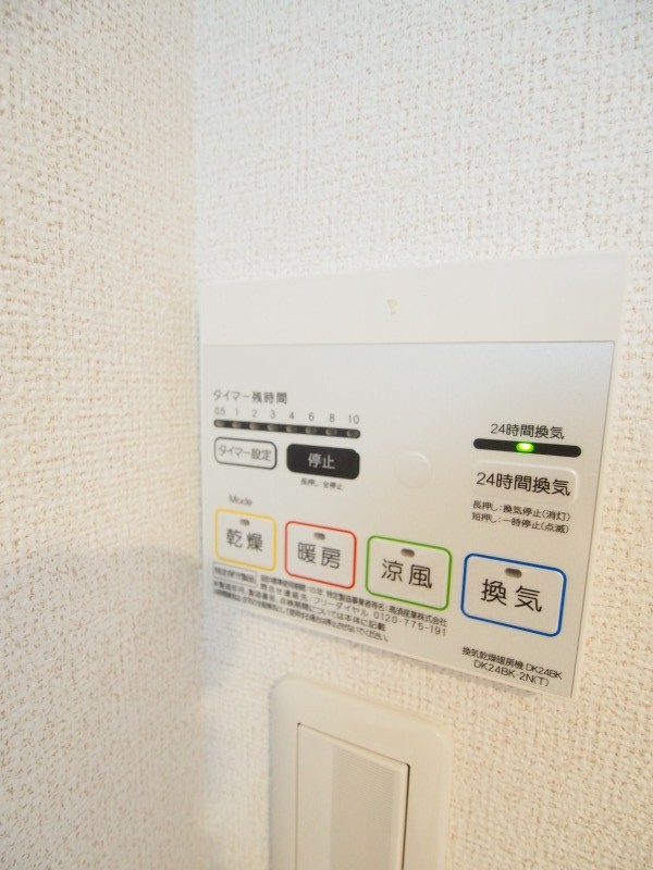 14/20 その他画像