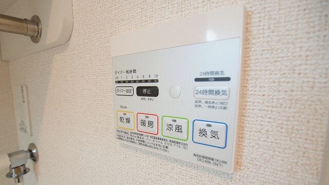 12/24 バルコニー