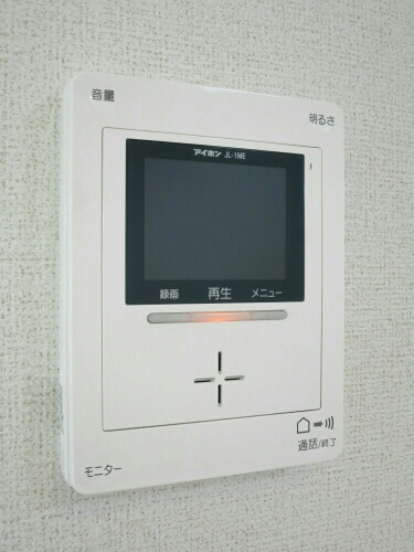 14/20 その他画像